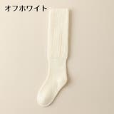 ハイソックス 靴下 レディース | PlusNao | 詳細画像14