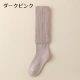 ハイソックス 靴下 レディース | PlusNao | 詳細画像15