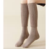 ハイソックス 靴下 レディース | PlusNao | 詳細画像5