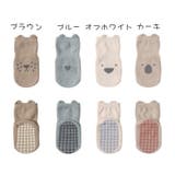 クルーソックス 靴下 ショートソックス | PlusNao | 詳細画像12