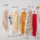 靴下 ソックス かかとなし | PlusNao | 詳細画像20