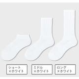 靴下 メンズ 男性用 | PlusNao | 詳細画像19