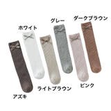ハイソックス リボンソックス 靴下 | PlusNao | 詳細画像19 