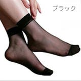 クルーソックス ショートソックス 10足セット | PlusNao | 詳細画像2