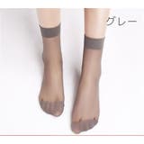 クルーソックス ショートソックス 10足セット | PlusNao | 詳細画像3