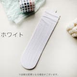 クルーソックス ショートソックス レディース | PlusNao | 詳細画像15 