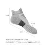 ショートソックス クルーソックス メンズ | PlusNao | 詳細画像10