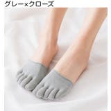 ５本指ハーフソックス フットカバー つま先ソックス | PlusNao | 詳細画像10 