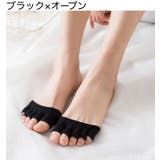 ５本指ハーフソックス フットカバー つま先ソックス | PlusNao | 詳細画像11 