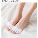 ５本指ハーフソックス フットカバー つま先ソックス | PlusNao | 詳細画像12 