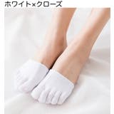 ５本指ハーフソックス フットカバー つま先ソックス | PlusNao | 詳細画像7 