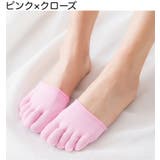 ５本指ハーフソックス フットカバー つま先ソックス | PlusNao | 詳細画像9 