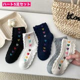 靴下 5足セット クルーソックス | PlusNao | 詳細画像11