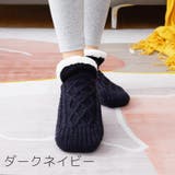 ルームソックス ルームシューズ レディース | PlusNao | 詳細画像15 