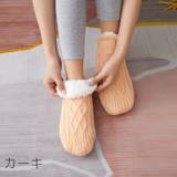 ルームソックス ルームシューズ レディース | PlusNao | 詳細画像17 