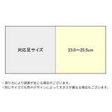 5本指ハーフソックス レディース フットカバー | PlusNao | 詳細画像20