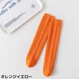 ハイソックス かかとなし 子供 | PlusNao | 詳細画像15