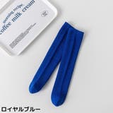ハイソックス かかとなし 子供 | PlusNao | 詳細画像19