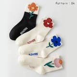 クルーソックス 4足セット 4種セット | PlusNao | 詳細画像15