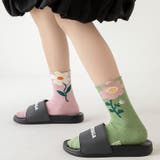 クルーソックス 4足セット 4種セット | PlusNao | 詳細画像4