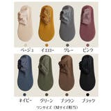 ショートソックス 靴下 ショート丈 | PlusNao | 詳細画像20 