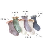 靴下 クルーソックス キッズ | PlusNao | 詳細画像19 