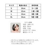 靴下 クルーソックス キッズ | PlusNao | 詳細画像20 