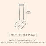 ハイソックス レディース 靴下 | PlusNao | 詳細画像20