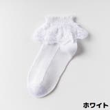 靴下 くつ下 ショートクルーソックス | PlusNao | 詳細画像16 