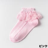 靴下 くつ下 ショートクルーソックス | PlusNao | 詳細画像17 