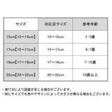 靴下 くつ下 ショートクルーソックス | PlusNao | 詳細画像20 