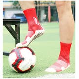 サッカーソックス サッカーストッキング クルー丈 | PlusNao | 詳細画像3