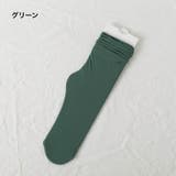 ショートソックス クルーソックス カラーソックス | PlusNao | 詳細画像10