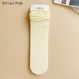 ショートソックス クルーソックス カラーソックス | PlusNao | 詳細画像15