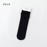 ショートソックス クルーソックス カラーソックス | PlusNao | 詳細画像4