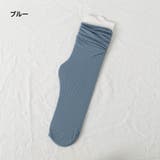 ショートソックス クルーソックス カラーソックス | PlusNao | 詳細画像9