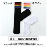 靴下 かかとなし ハイソックス | PlusNao | 詳細画像11 