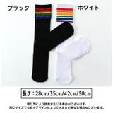 靴下 かかとなし ハイソックス | PlusNao | 詳細画像20 