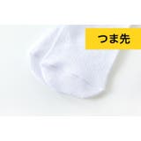 靴下 かかとなし ハイソックス | PlusNao | 詳細画像9 