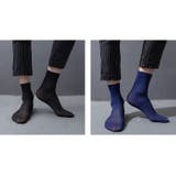 メンズ靴下 クルーソックス 10足組 | PlusNao | 詳細画像10 