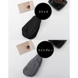 メンズ靴下 クルーソックス 10足組 | PlusNao | 詳細画像16 