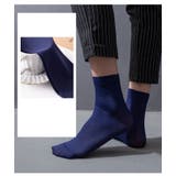 メンズ靴下 クルーソックス 10足組 | PlusNao | 詳細画像9 