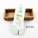 フットカバー トングソックス レディース | PlusNao | 詳細画像13