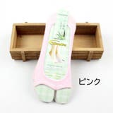 フットカバー トングソックス レディース | PlusNao | 詳細画像14