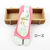 フットカバー トングソックス レディース | PlusNao | 詳細画像17