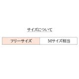 フットカバー トングソックス レディース | PlusNao | 詳細画像20