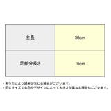 ニーハイソックス レディース 靴下 | PlusNao | 詳細画像20