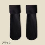 クルーソックス ショートソックス 靴下 | PlusNao | 詳細画像13