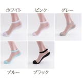 シースルーソックス レディース ソックス | PlusNao | 詳細画像16