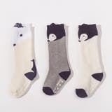 靴下 ベビー 赤ちゃん | PlusNao | 詳細画像7 